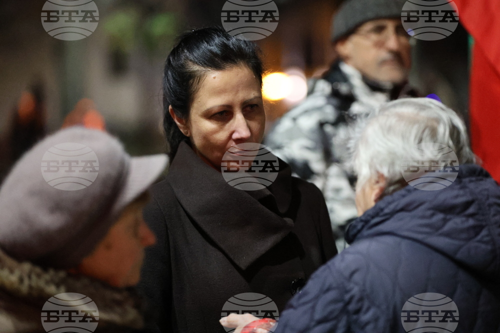 Благоевград - протест срещу правителството