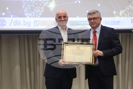 Българска търговско-промишлена палата - 130-годишнина - награди - церемония