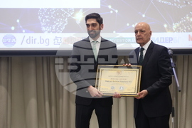 Българска търговско-промишлена палата - 130-годишнина - награди - церемония