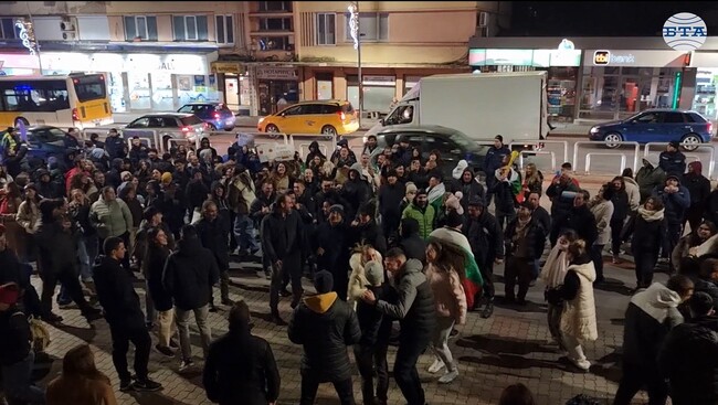 Граждански протест с искане за оставка на властта се проведе във Велико Търново