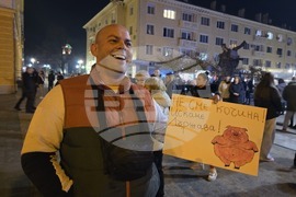 Сливен - протест срещу правителството