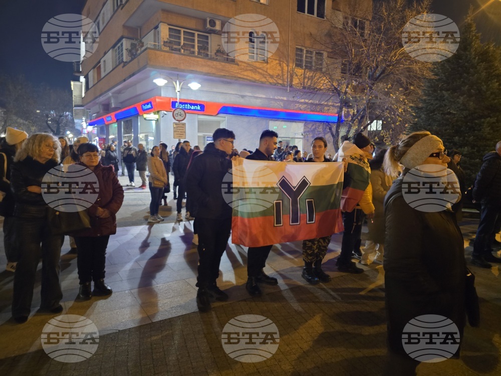 Сливен - протест срещу правителството
