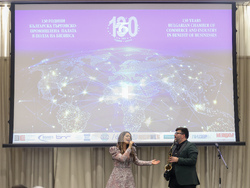 Българска търговско-промишлена палата - 130-годишнина - награди - церемония