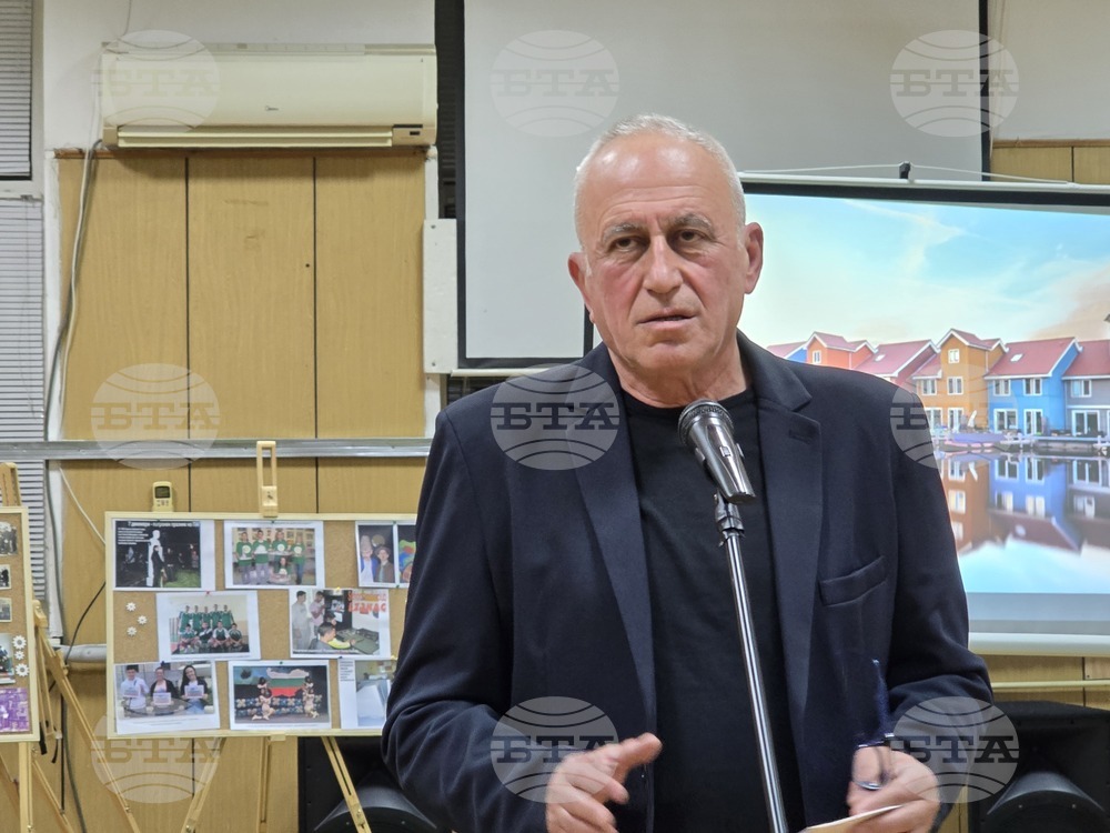 Бяла Слатина - Вечер на дарителите