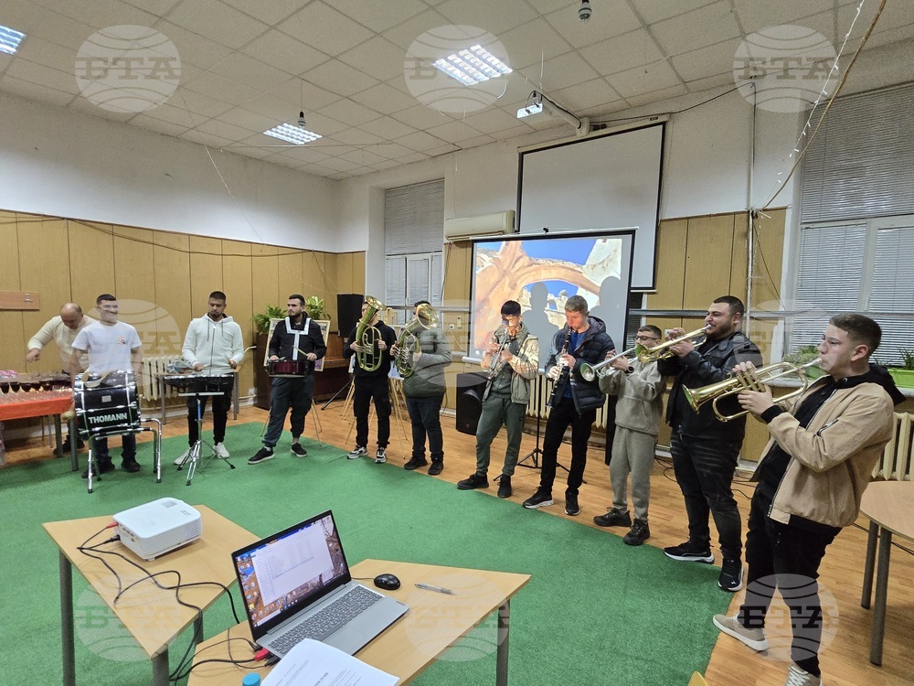 Бяла Слатина - Вечер на дарителите