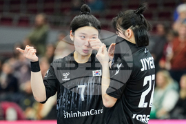 Germany World Handball