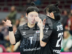 Germany World Handball