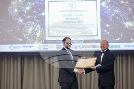 Българска търговско-промишлена палата - 130-годишнина - награди - церемония