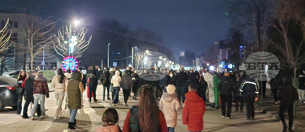Шумен - граждани - протест срещу правителството