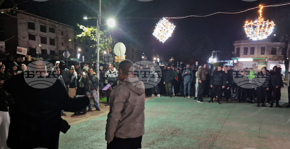 Шумен - граждани - протест срещу правителството