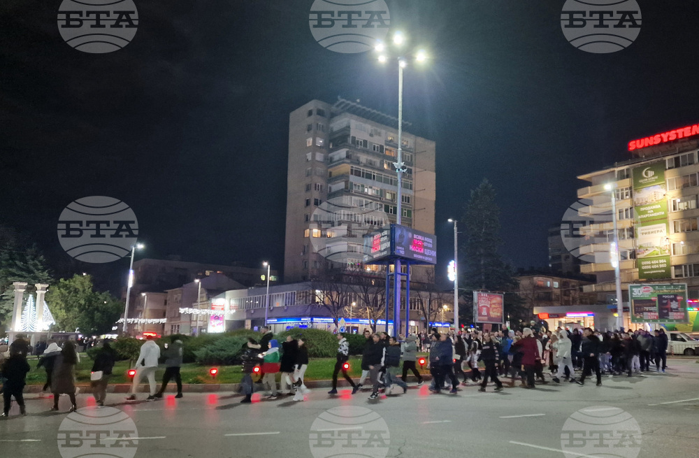 Шумен - граждани - протест срещу правителството