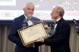 Българска търговско-промишлена палата - 130 годишнина - награди - церемония