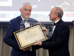 Българска търговско-промишлена палата - 130 годишнина - награди - церемония