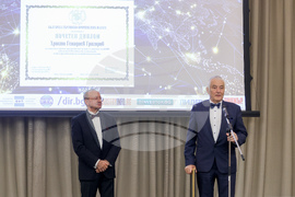 Българска търговско-промишлена палата - 130 годишнина - награди - церемония