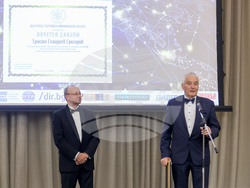 Българска търговско-промишлена палата - 130 годишнина - награди - церемония