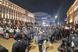 Протест срещу правителството