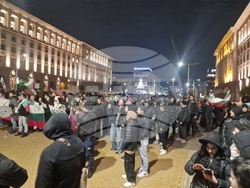 Протест срещу правителството