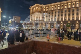 Протест срещу правителството