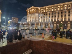 Протест срещу правителството