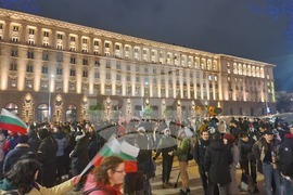 Протест срещу правителството