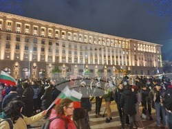 Протест срещу правителството