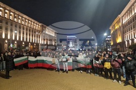 Протест срещу правителството