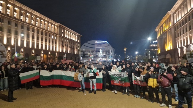 Support for Anti-government Protests at 71.3% - Myara Poll 