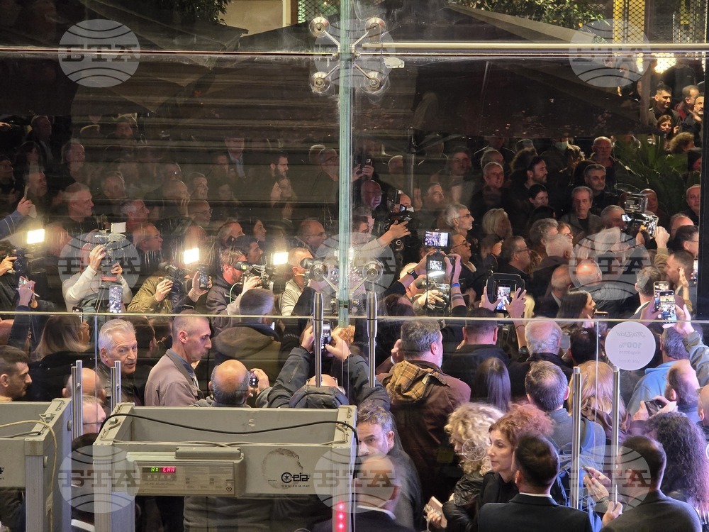 Гърция - Атина - Алексис Ципрас - представяне на книга