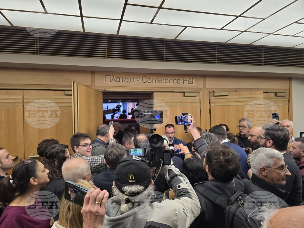 Гърция - Атина - Алексис Ципрас - представяне на книга