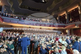 Гърция - Атина - Алексис Ципрас - представяне на книга