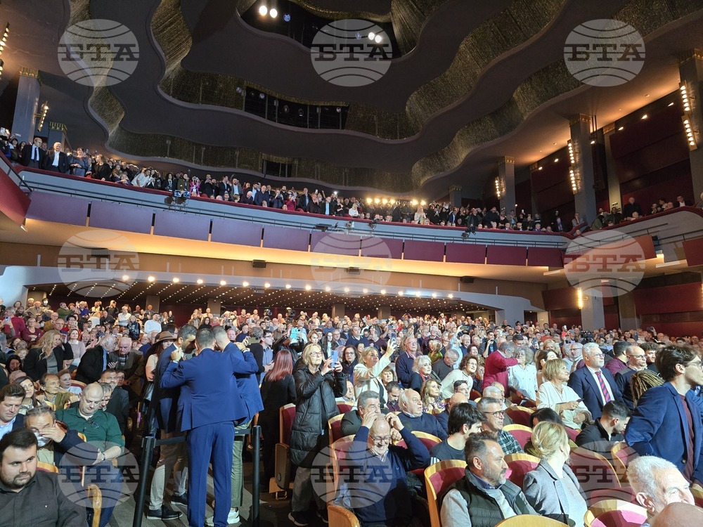 Гърция - Атина - Алексис Ципрас - представяне на книга