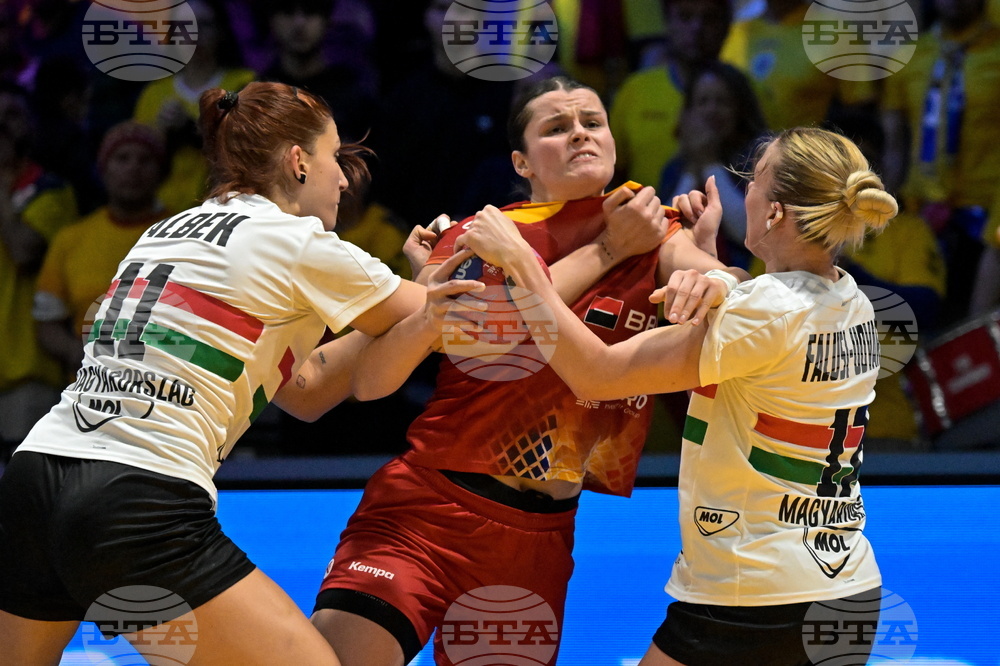 Netherlands World Handball