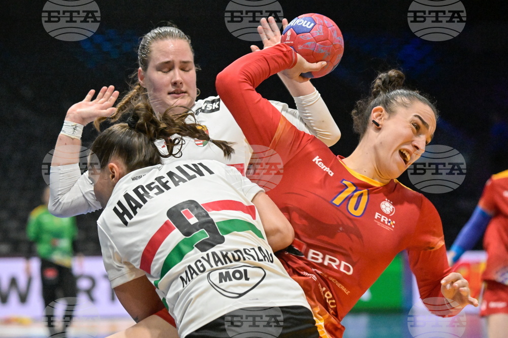 Netherlands World Handball