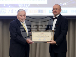 Българска търговско-промишлена палата - 130-годишнина - награди - церемония