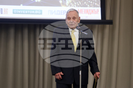 Българска търговско-промишлена палата - 130-годишнина - награди - церемония