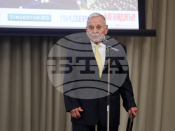 Българска търговско-промишлена палата - 130-годишнина - награди - церемония