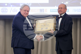 Българска търговско-промишлена палата - 130-годишнина - награди - церемония