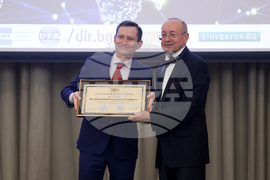 Българска търговско-промишлена палата - 130-годишнина - награди - церемония