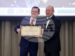 Българска търговско-промишлена палата - 130-годишнина - награди - церемония