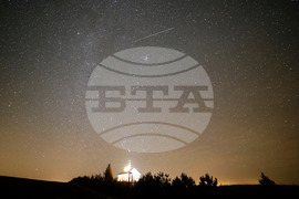 Geminid Meteor Shower