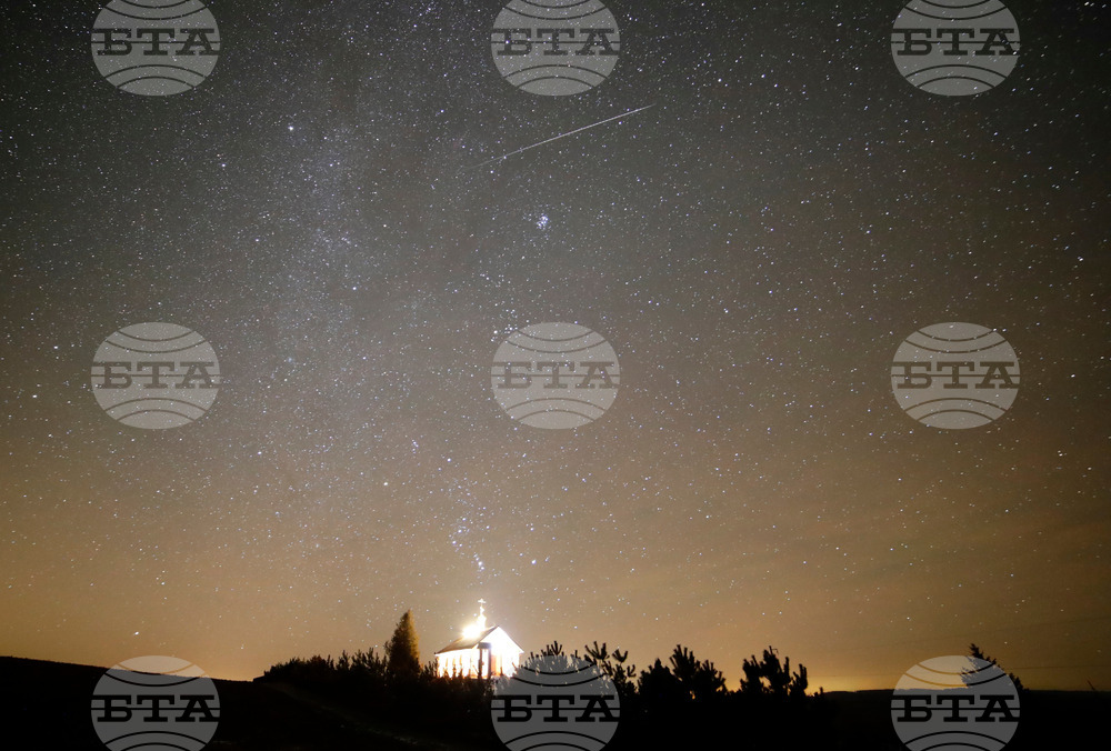Geminid Meteor Shower