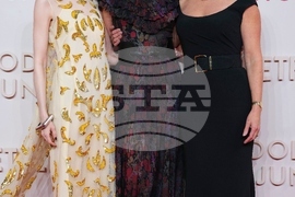 Britain Goodbye June World Premiere