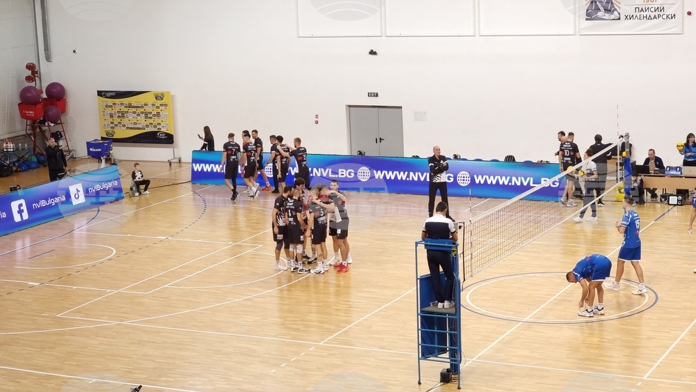 Пловдив - волейбол - Локомотив Авиа - Левски