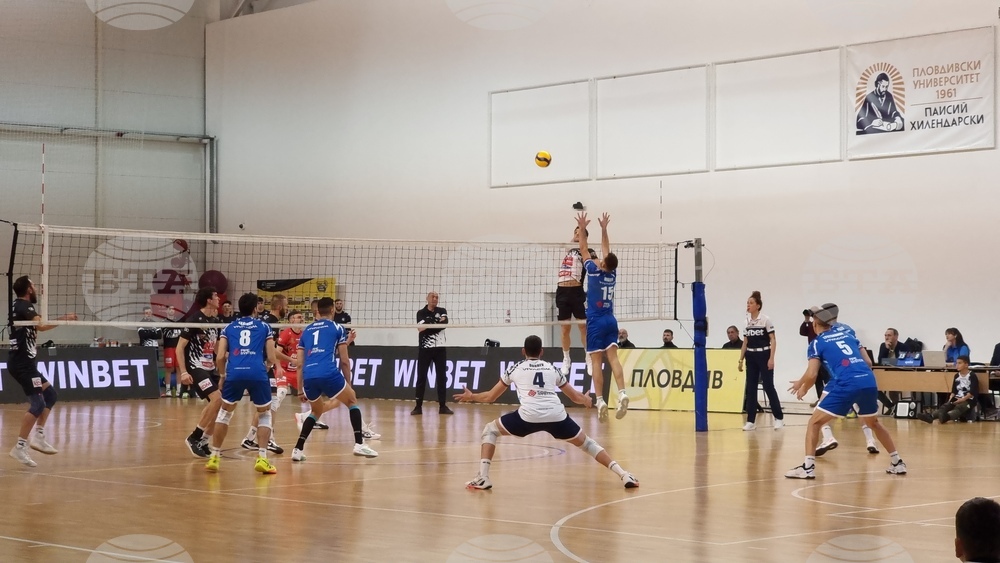Пловдив - волейбол - Локомотив Авиа - Левски