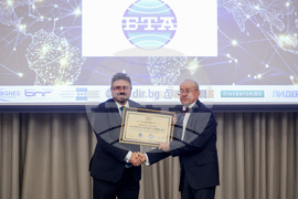 Българска търговско-промишлена палата - 130-годишнина - награди - церемония