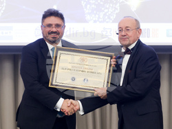 Българска търговско-промишлена палата - 130-годишнина - награди - церемония