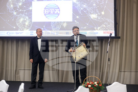 Българска търговско-промишлена палата - 130-годишнина - награди - церемония