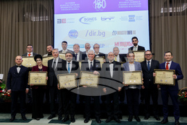 Българска търговско-промишлена палата - 130-годишнина - награди - церемония