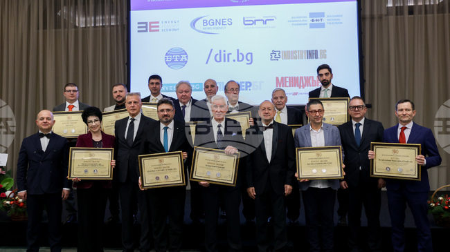 Българската търговско-промишлена палата връчи своите специални призове по повод 130-ата си годишнина