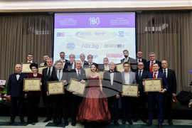 Българска търговско-промишлена палата - 130-годишнина - награди - церемония